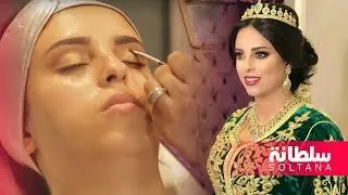 خبيرة تجميل معروفة تقدم مكياج مبهر ورائع لعروس 2017
