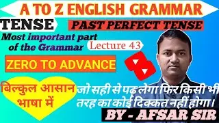 Past_Perfect_Tense_Lecture 43||#bhartiacademypatna#dearsir#rahmansir#studylovers#viravideo#shorts