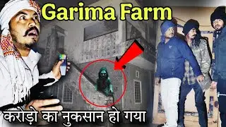 TOP 5 Real Horror Locations of India 😱 | #3 Garima Farm Bungalow | Real Night Footage RkR history
