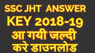 Ssc Jht Jr Translator Answer Key 2018-2019 Download kare