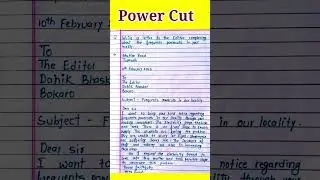 letter to the editor | complaint letter #letter #shorts #yt #shortsfeed