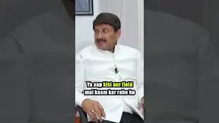 How to get Election Ticket ?