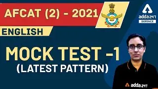 AFCAT (2) - 2021 | English | Mock Test 1 Latest Pattern