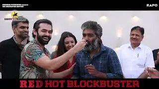Red Movie Success meet Cake Cutting Video # ram pothineni# malavika sharma#