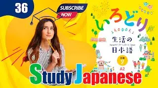 SSW JFT | IRODORI A2 2 BOOK | PART 36 | last book