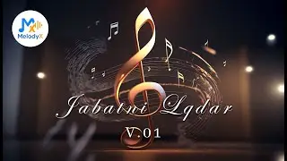 🎶 Jabatni Lqdar -V.01- Explained by MelodyX Officiel   Moroccan Darija Song Lyrics   Phonetic 🎶