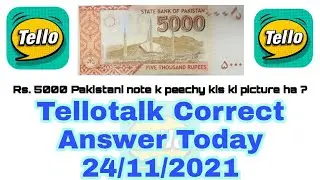 Tellotalk answer today | today correct answer tellotalk | seekho tello question today | tellotalk