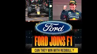 Лучшее партнерство: Red Bull и Ford объединяют усилия в Формуле-1