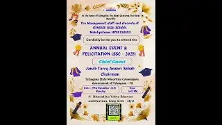 Annual Event & Felicitation ( SSC-2025) Of Sunrise High School || Live