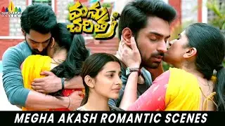 Megha Akash Romantic Scenes | Manu Charitra | Shiva Kandukuri | Latest Telugu Movie Scenes