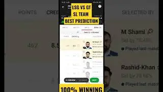 GT VS LSG BEST PREDICTION 100% winning in small league