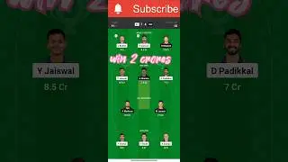 RR vs SRH Dream11 GL Team | win 2 crores💸🤑| RR vs SRH dream11 prediction | #shorts#dream11#cricket