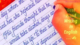 Practice one page english writing | Beginners handwriting practice | Handwriting kaise sudhare