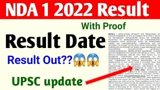 NDA 1 2022 Result Out | NDA 1 2022 ka result aa gya | NDA 1 2022 Result | NDA 1 2022 Cut off