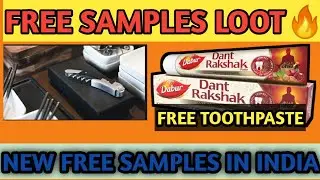 NEW SAMPLE PRODUCTS LOOT IN INDIA😍 | FREE SAMPLES DELIVERED IN INDIA | FREE SAMPLES LOOT | FREE LOOT