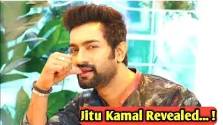Jitu Kamal Revealed... ! Chirodini Tumi Je Amar l Tollywood Gossips @anjanaentertainer