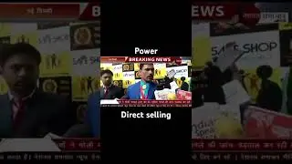 Safe shop power #safeshop #safeshopvideos #rameshguru