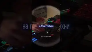 [YNB372] 👈 мой тгк, там весь сок