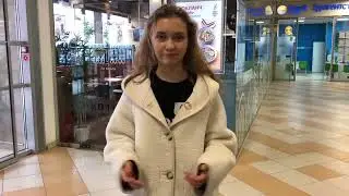 Влог рокнролл