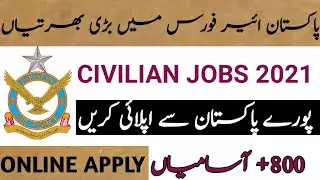 Pakistan Air Force Civilian Jobs 2021 | Jobs 2021