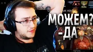 ВСЁ ЕЩЕ ВЕРИМ В ПОБЕДУ!