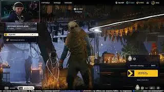 ARC Raiders - Яркий момент: в поисках грибов • • •