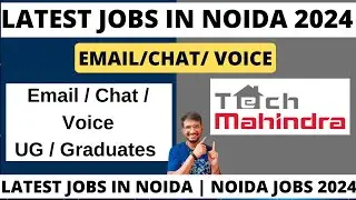 Latest Noida Jobs 2024 | Blended Process Jobs In Noida | Customer Service Jobs In Noida