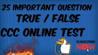 ccc online test || true false questions || 25 important questions