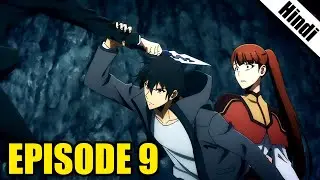 Solo Leveling Episode 9 Explained in Hindi