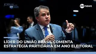 Efraim Filho comenta rumos do Uni&atilde;o Brasil para 2026 | #JornaldoSBTNews