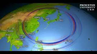 Magnitude 6.2 Quake, KYUSHU, JAPAN