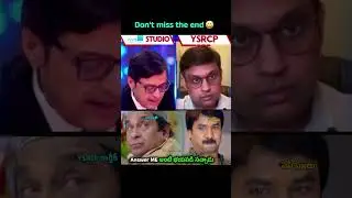 పిల్ల కార్తీక్ గాడు ఉ*చ్చ పోసుకున్నాడు 😂