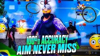  𝘼𝘾𝘾𝙐𝙍𝘼𝘾𝙔 100%😲 𝙋𝙀𝙍𝙁𝙀𝘾𝙏 𝙆𝘼𝙄𝙎𝙀 𝙆𝘼𝙍𝙀 ☠️ || 𝙁𝙍𝙀𝙀 𝙁𝙄𝙍𝙀 𝘼𝙄𝙈 𝙎𝙀𝘾𝙍𝙀𝙏𝙎 🤫 || 