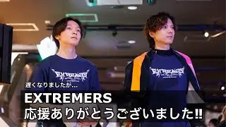 【DDR Live】EXTREME BROTHERS