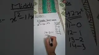 How to Break the Middle Term in easy method.