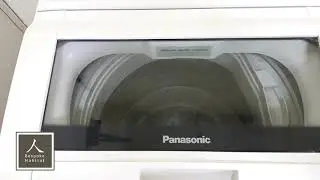 Central Green washing machine guide