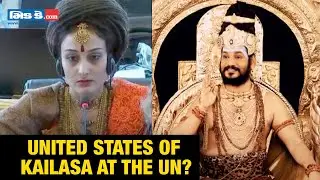 Representatives Of Nithyananda&rsquo;s &lsquo;Country&rsquo; Spotted At The UN, Self-Styled Godman Shares Pictures