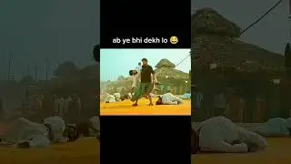 Ab yeah be dekh lo bhai log jaha logic nhi waha balaya #troll #roast #masti #comedy #smile