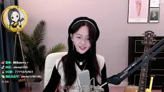 阿冷aleng 經典名曲《 我等到花兒也謝了》coverA Lin 【動態歌詞】