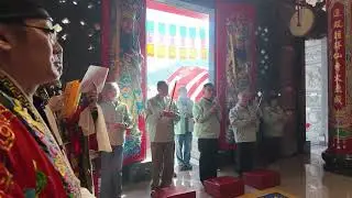 信義 豐進宮 乙巳年宮慶植福祝將朝儀法會_1