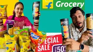 FLIPKART GROCERY SALE* 50% OFF | FLIPKART PAR HEAVY DISCOUNT | ORDER ONLINE & GET DELIVERED AT HOME