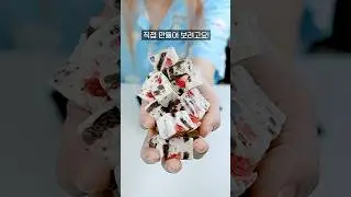쫀득쿠키 만들어 먹는게 이득?