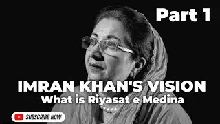 What is Riyasat e Medina - Part 1 - PTI Narrative