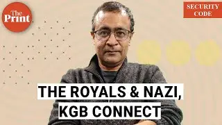 Hiding Nazi connect to helping KGB spy, Queen Elizabeth II put family first