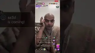 هوشه ملاحي مع نواف السبيعي و سب قوي و دخول قحطان عنده