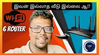 இது இல்லாம வாழ முடியுமா⁉️TP-Link AX12 WiFi 6 Beast 😱for 4k Projectors 