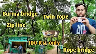 The Adventure Park Kanpur | Kanpur zoo | Theme park
