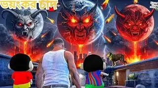 Franklin Found 3 Moon Wakes up in GTA 5 | SHINCHAN and CHOP