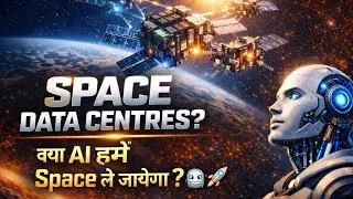 MOVING TO SPACE DUE TO AI POWER NEED | THE HINDU ARTICLE EXPLAINED #ai #google #space  #isro #pmmodi