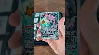 (70/1025) Building the ultimate Pok&eacute;dex&mdash;ONLY with Illustration Rares! 📖✨#pokedexchallenge #pkmn